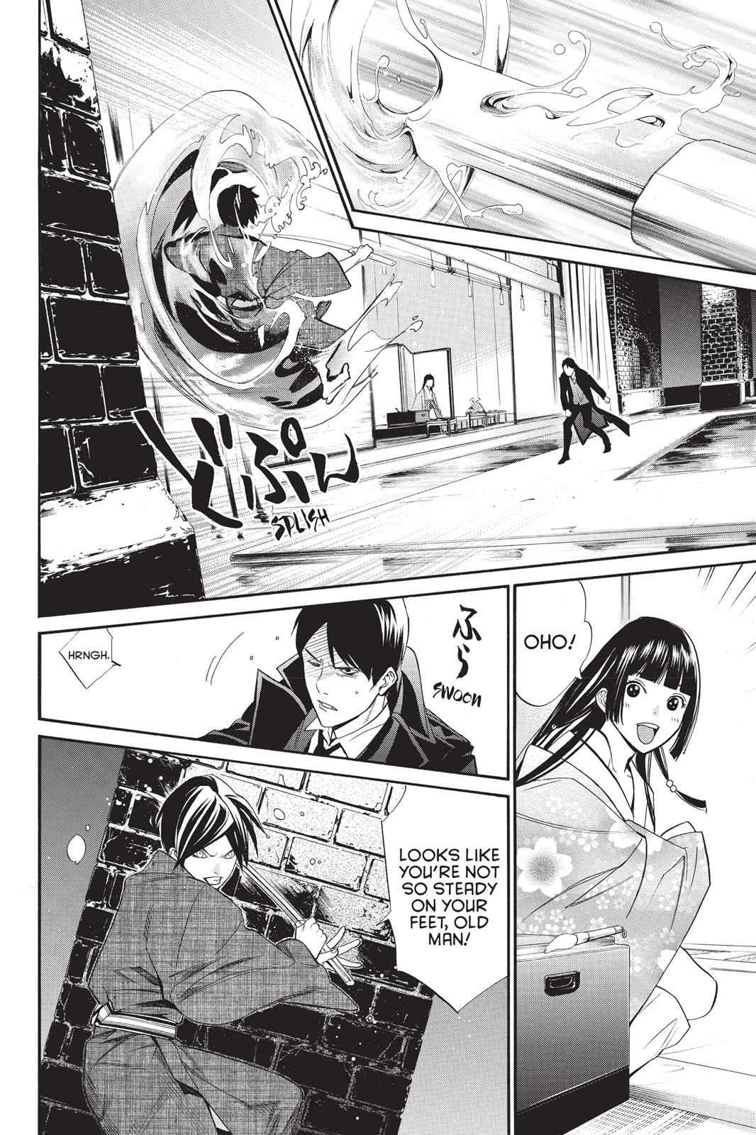 Noragami Chap 32 - Next Chap 33