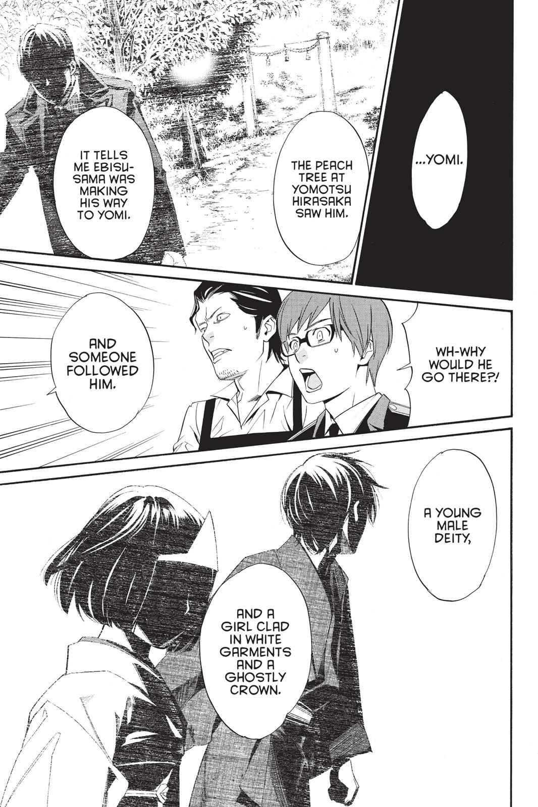 Noragami Chap 32 - Next Chap 33