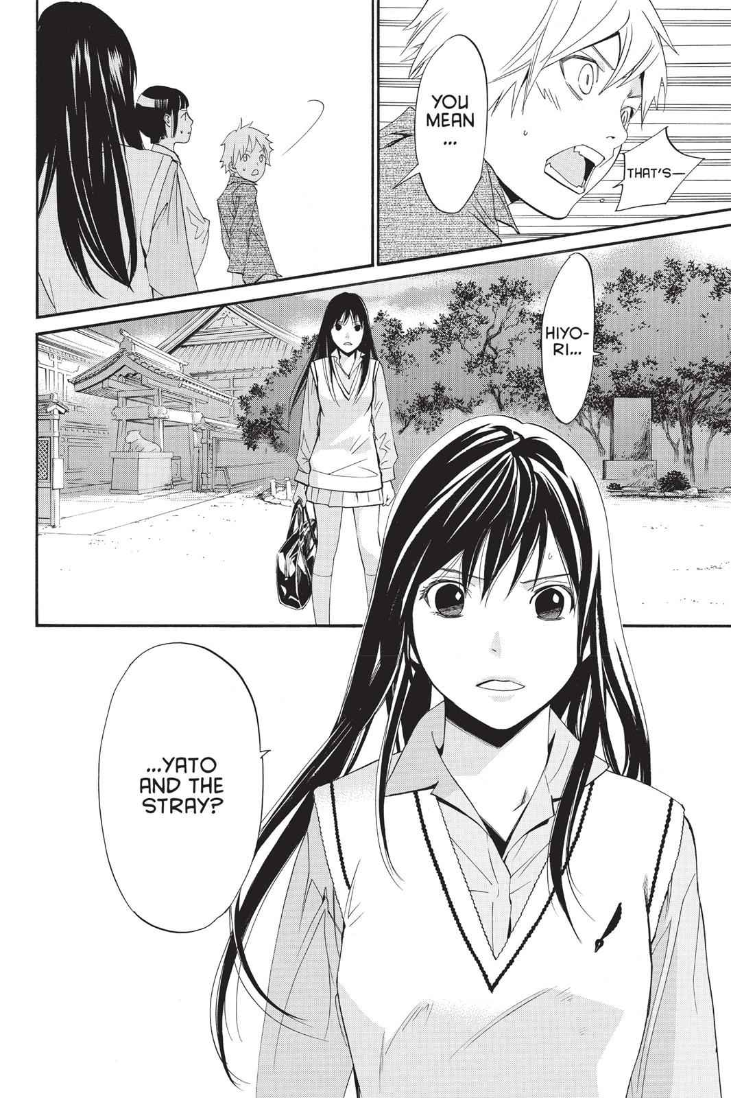 Noragami Chap 32 - Next Chap 33