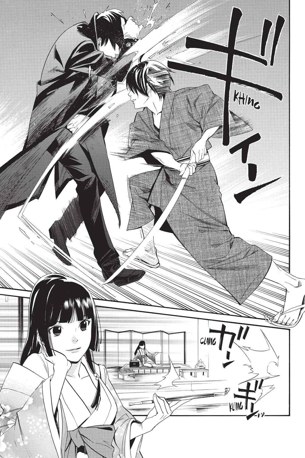 Noragami Chap 32 - Next Chap 33