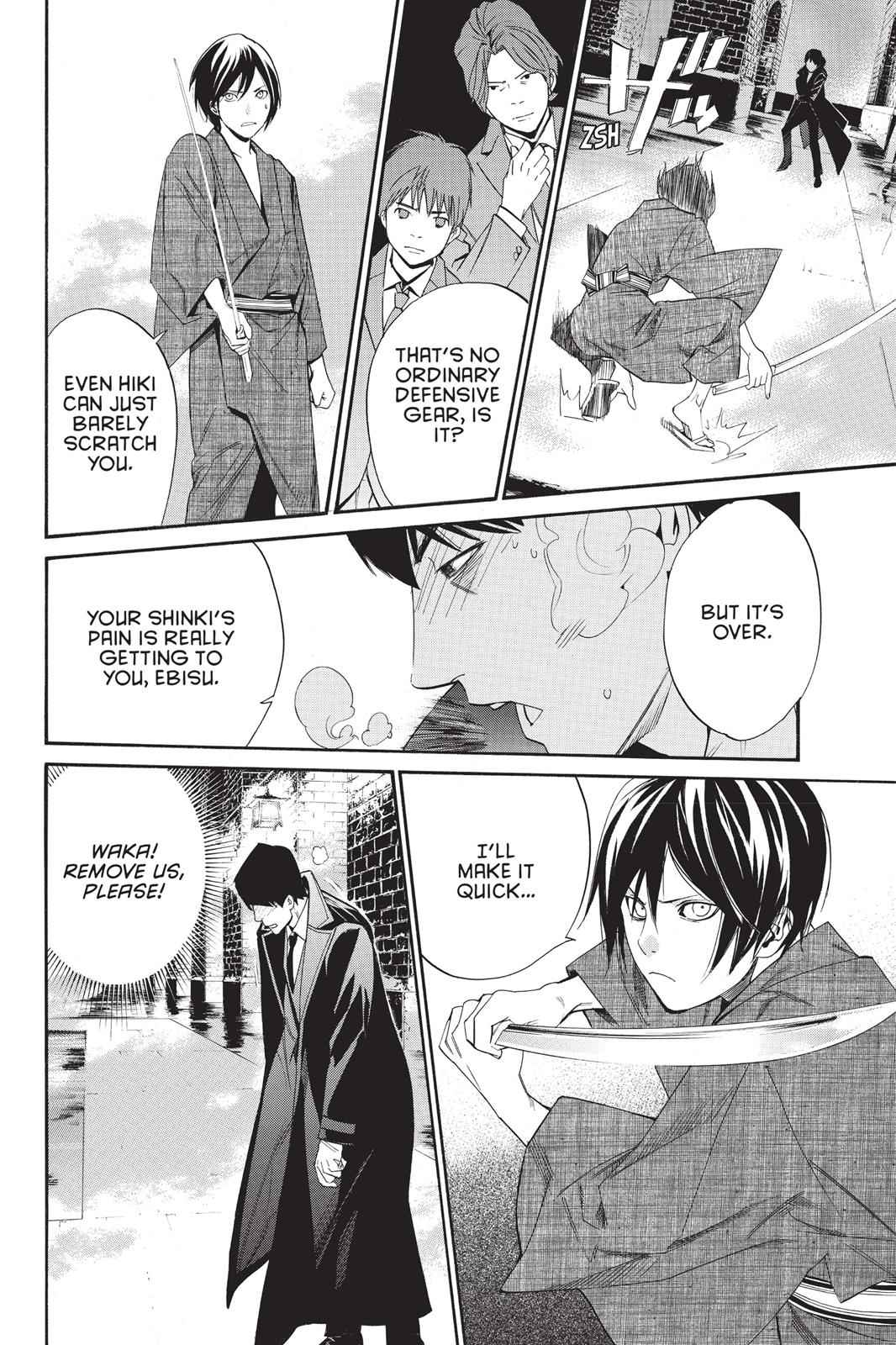 Noragami Chap 32 - Next Chap 33