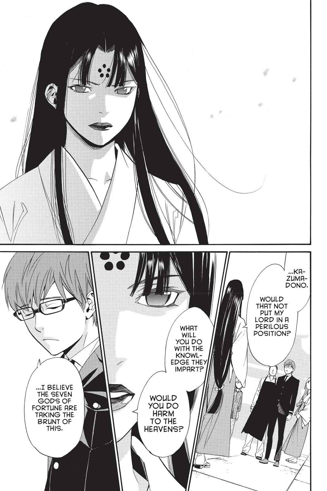 Noragami Chap 32 - Next Chap 33