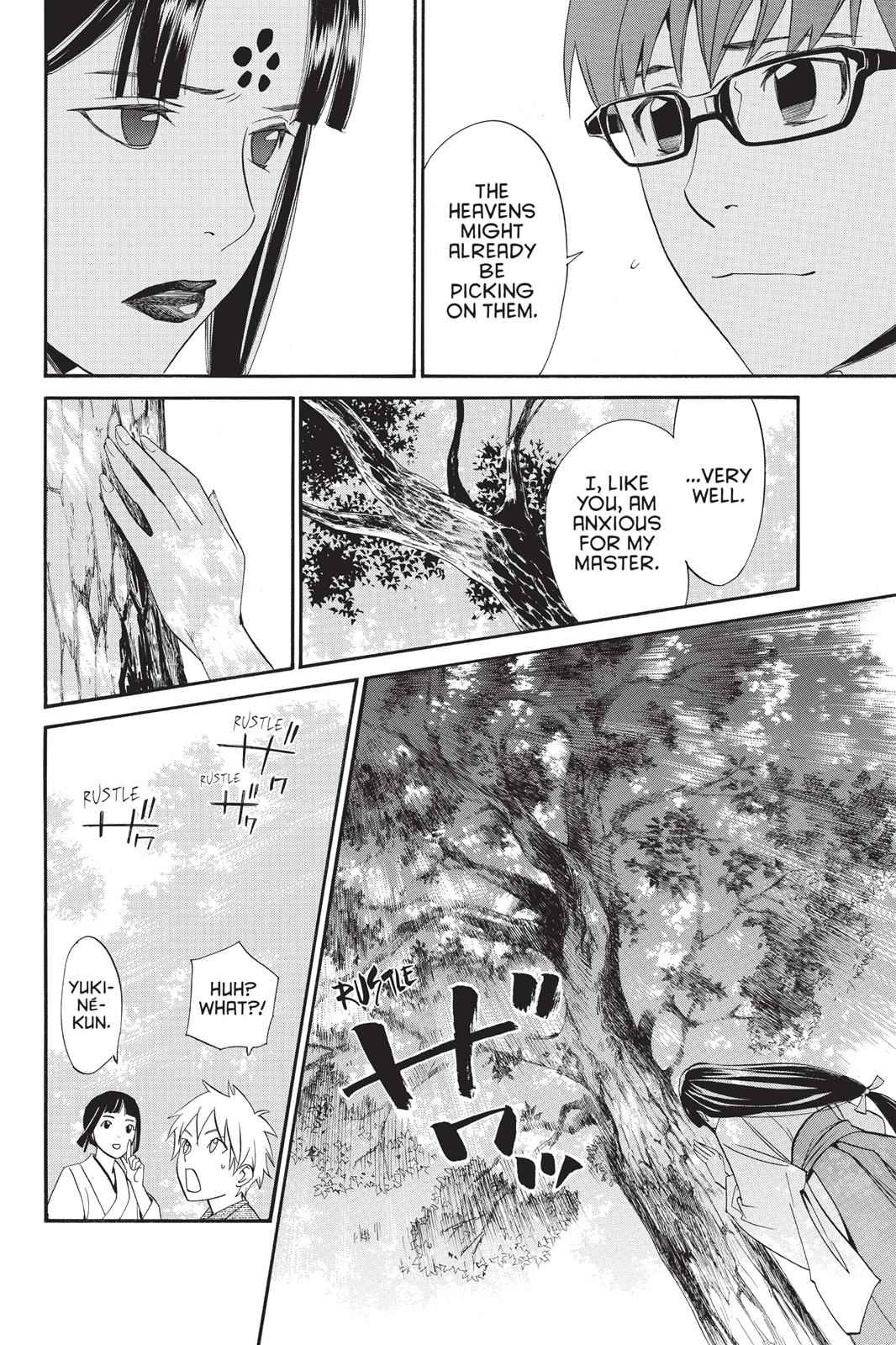 Noragami Chap 32 - Next Chap 33