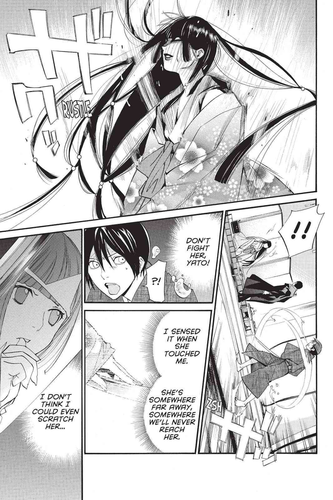Noragami Chap 32 - Next Chap 33
