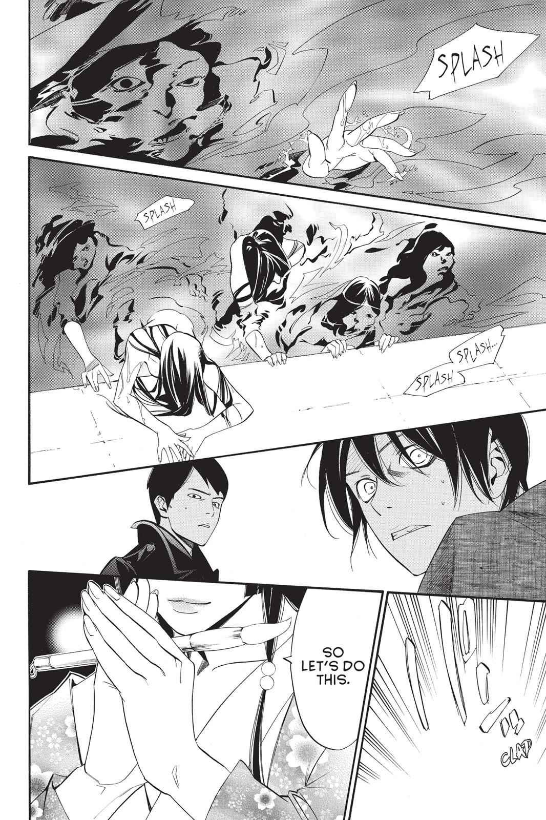 Noragami Chap 32 - Next Chap 33