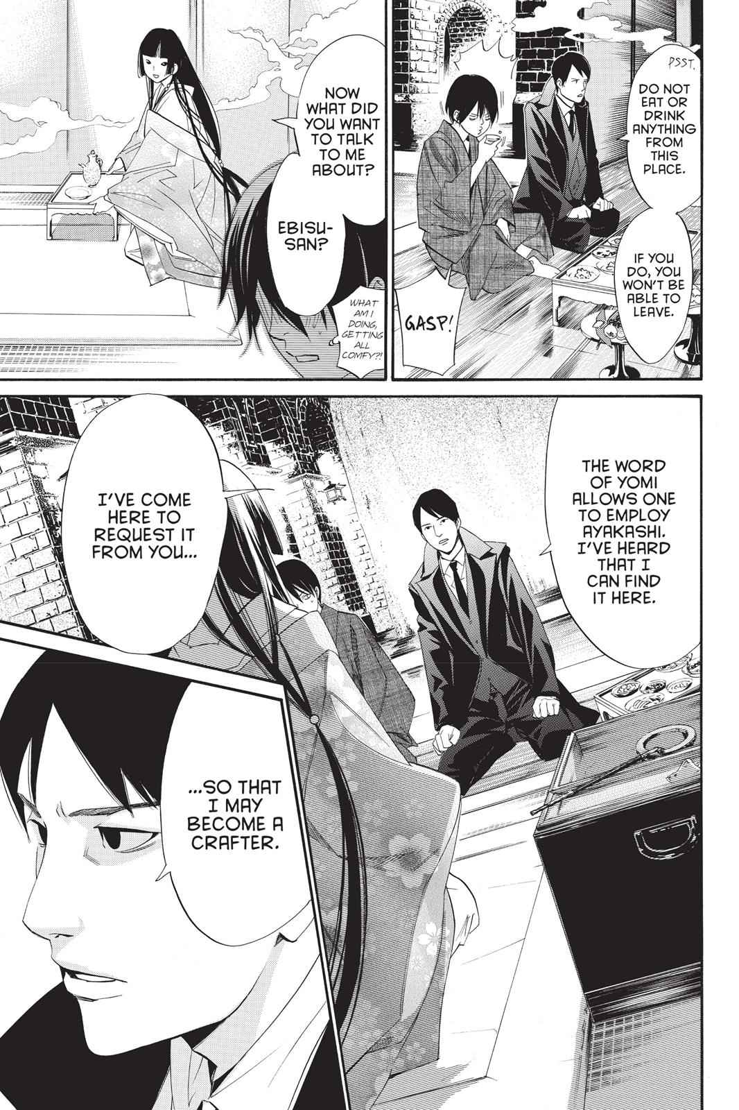 Noragami Chap 32 - Next Chap 33
