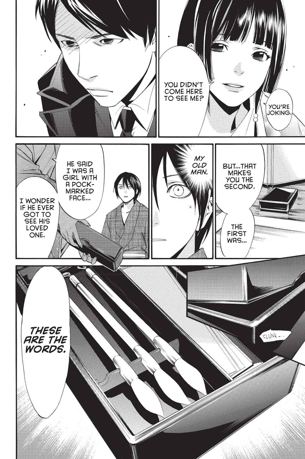 Noragami Chap 32 - Next Chap 33