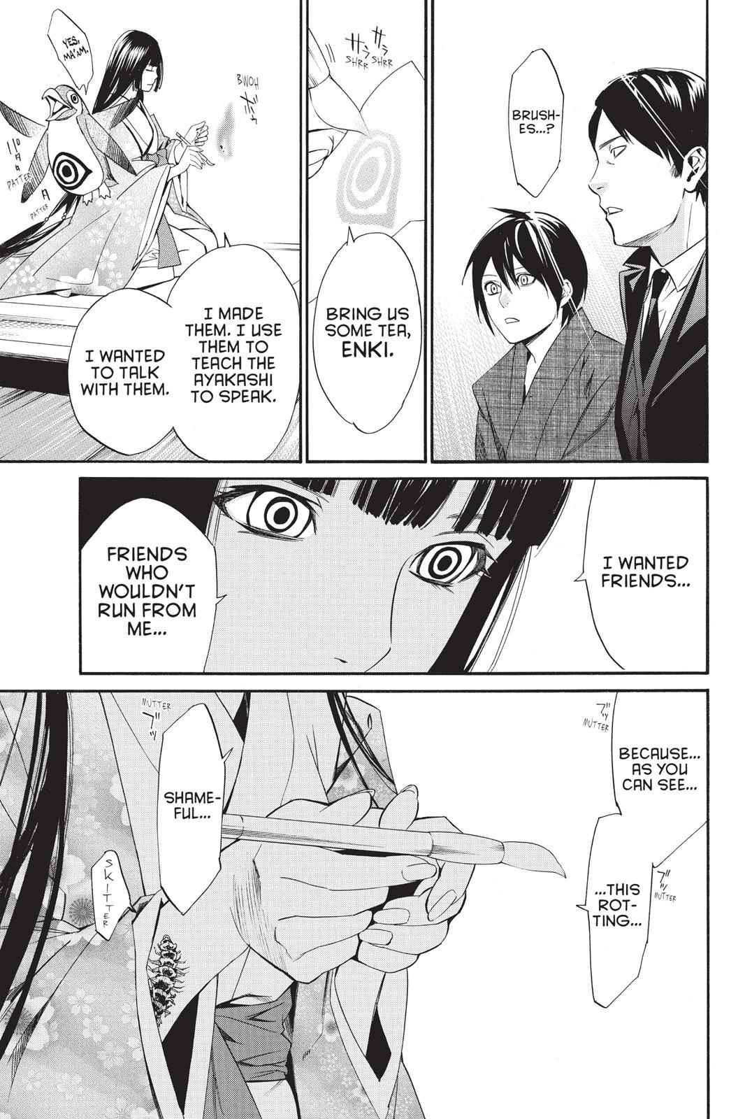 Noragami Chap 32 - Next Chap 33
