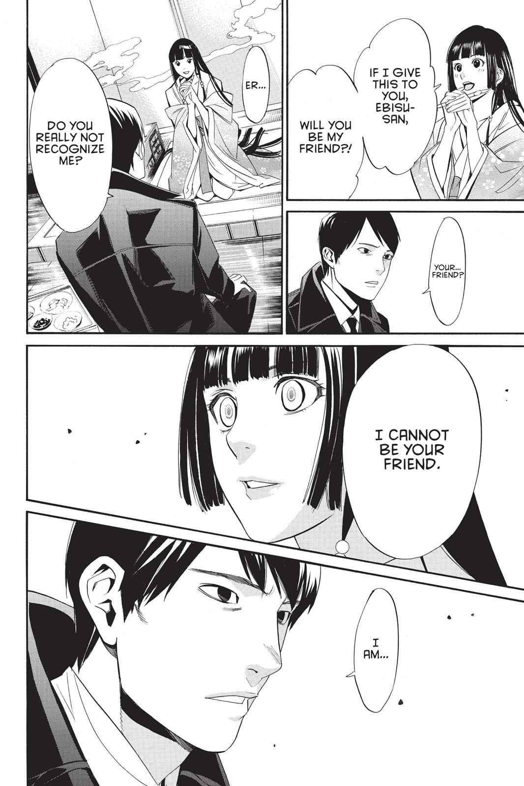 Noragami Chap 32 - Next Chap 33