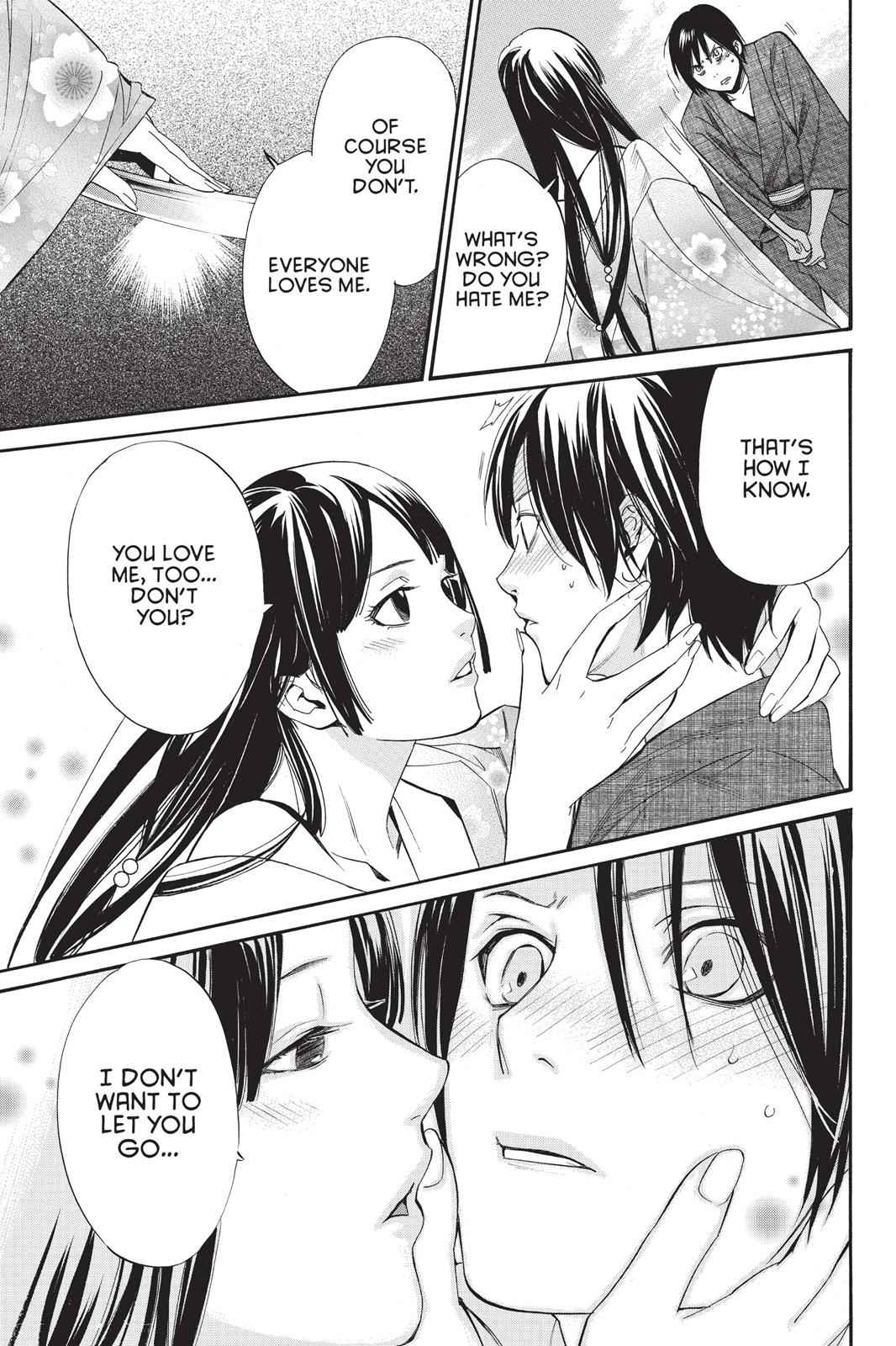 Noragami Chap 32 - Next Chap 33