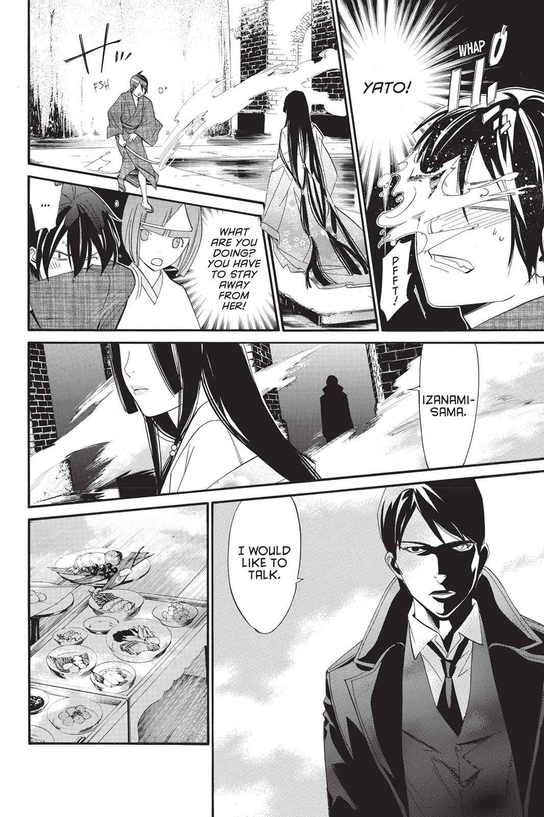 Noragami Chap 32 - Next Chap 33