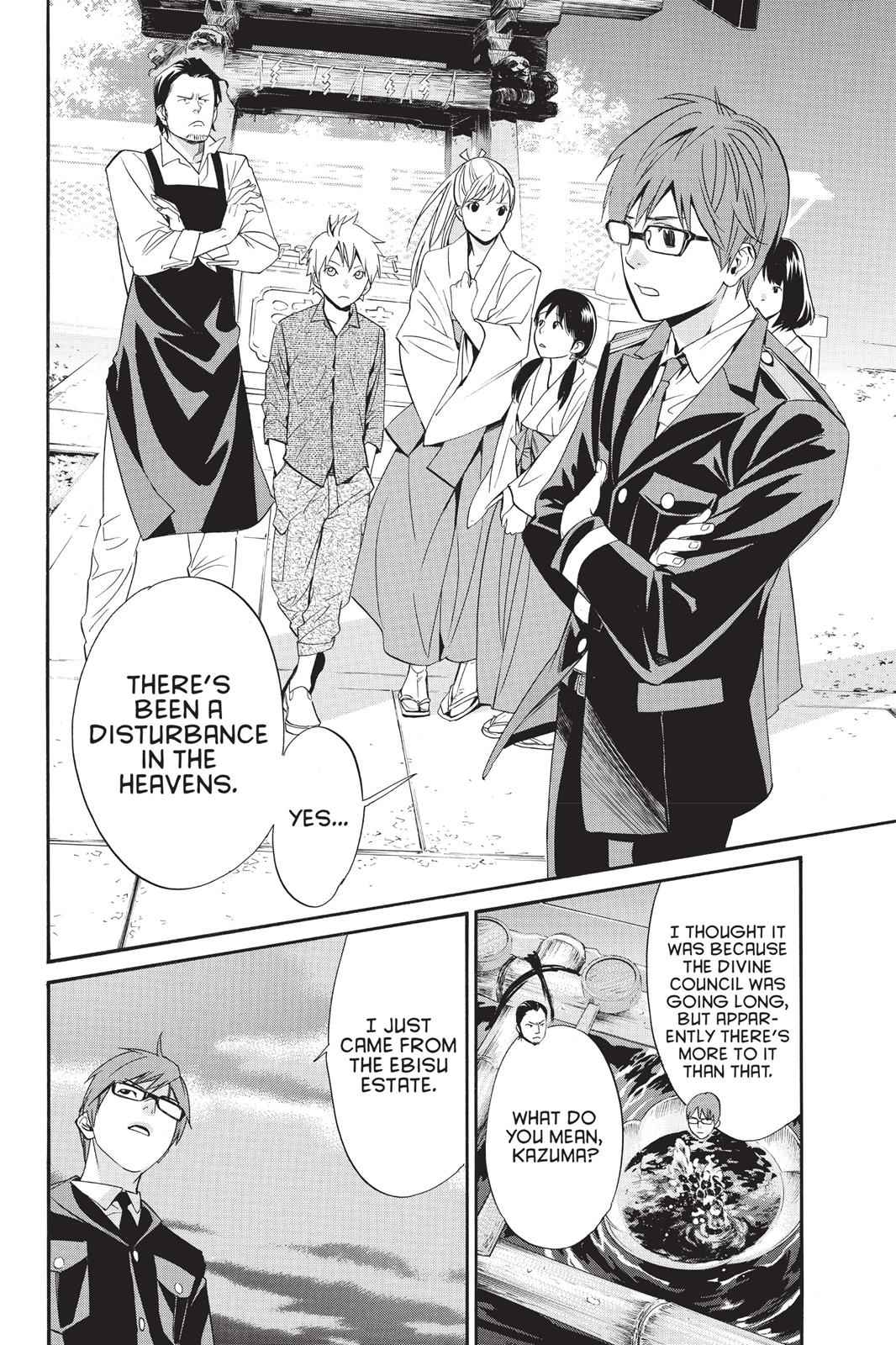 Noragami Chap 32 - Next Chap 33
