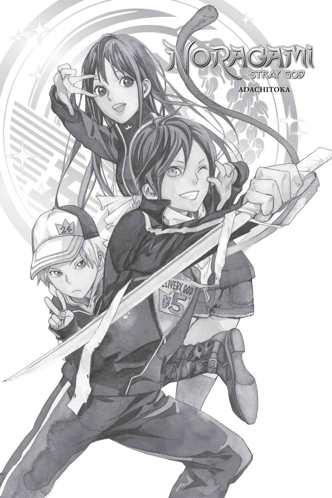 Noragami Chap 32 - Next Chap 33