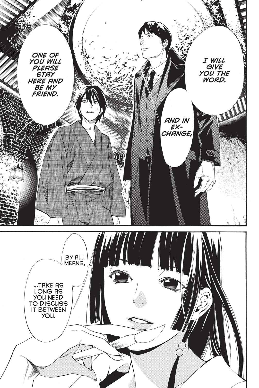 Noragami Chap 32 - Next Chap 33