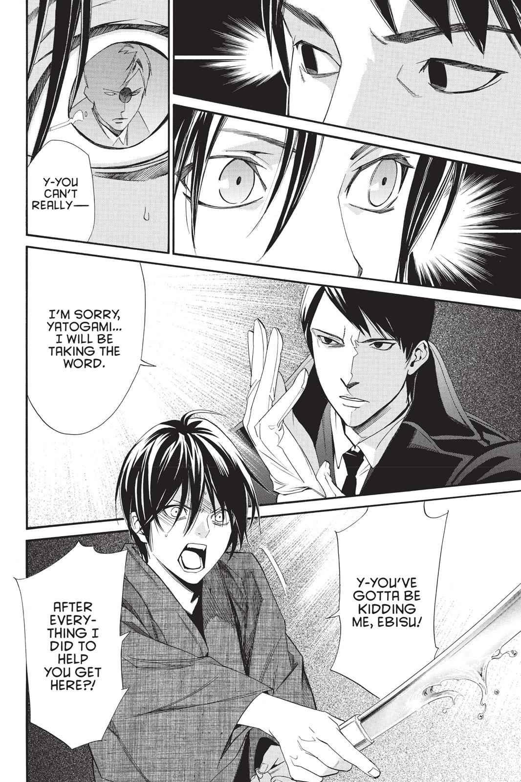 Noragami Chap 32 - Next Chap 33