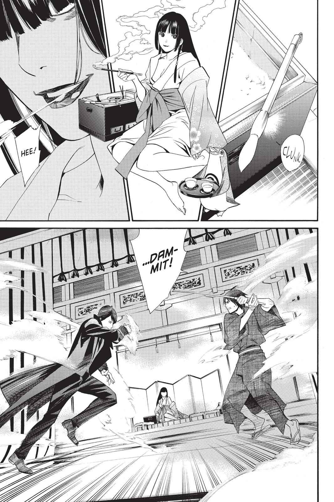 Noragami Chap 32 - Next Chap 33
