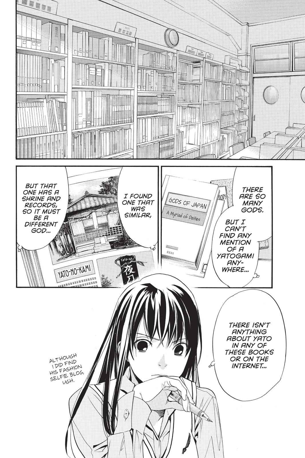 Noragami Chap 32 - Next Chap 33