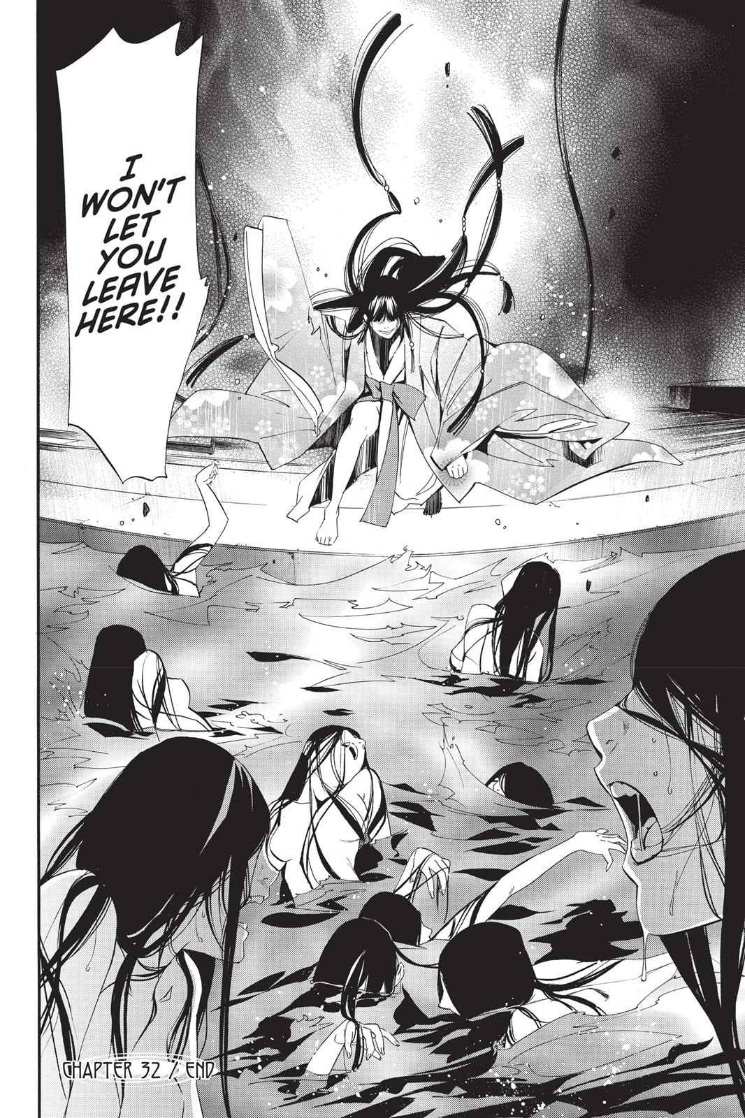 Noragami Chap 32 - Next Chap 33