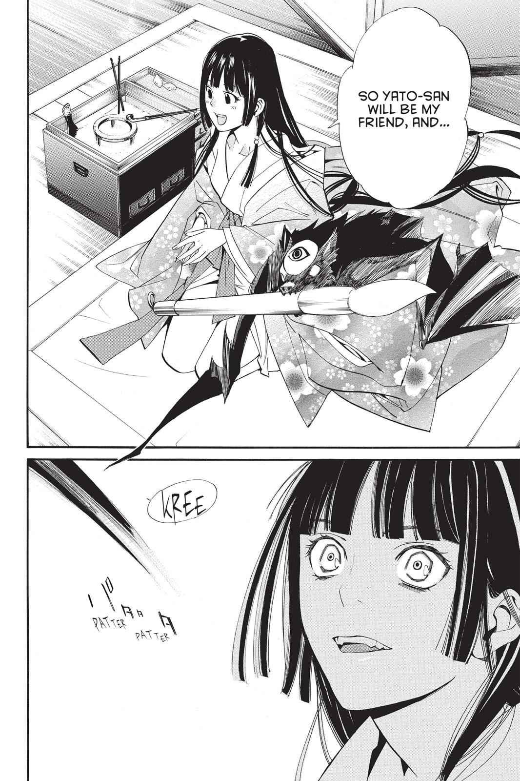 Noragami Chap 32 - Next Chap 33