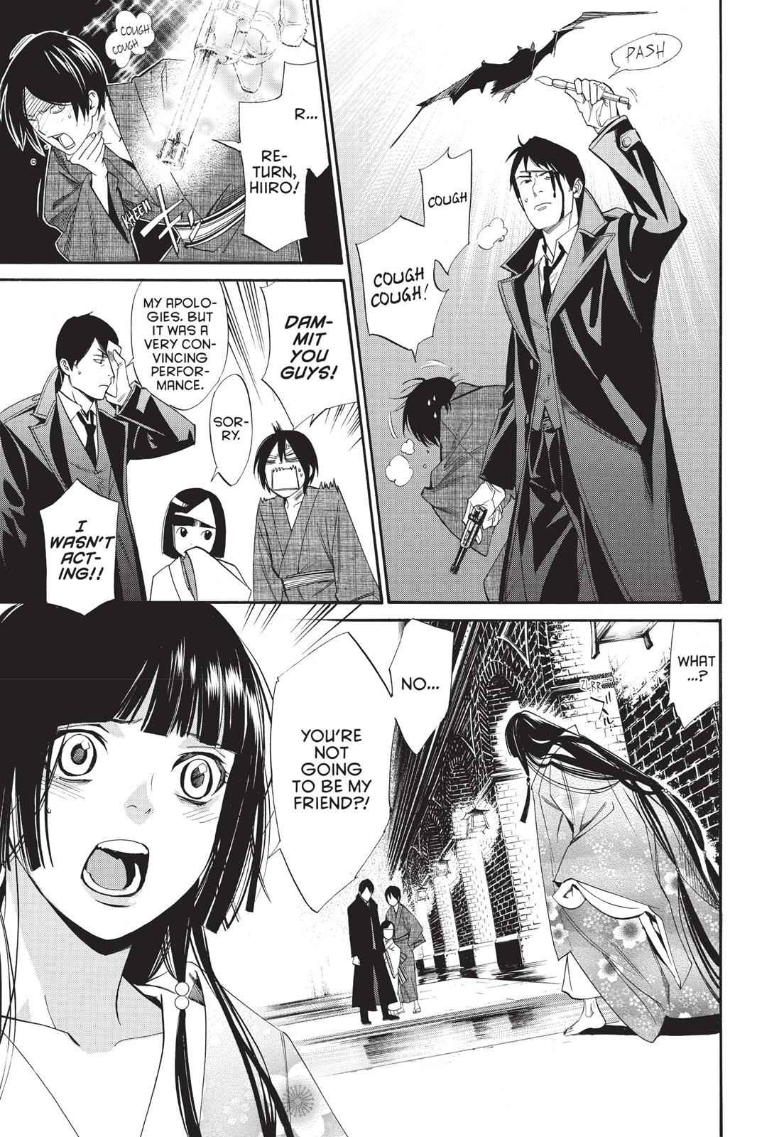 Noragami Chap 32 - Next Chap 33
