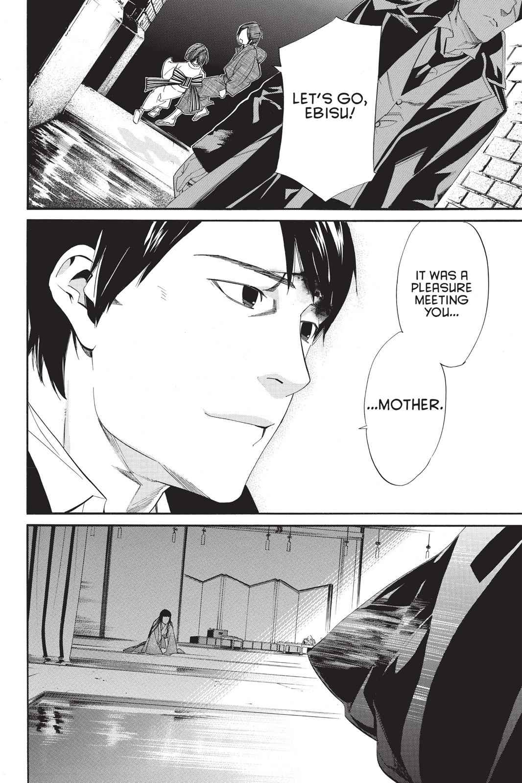 Noragami Chap 32 - Next Chap 33