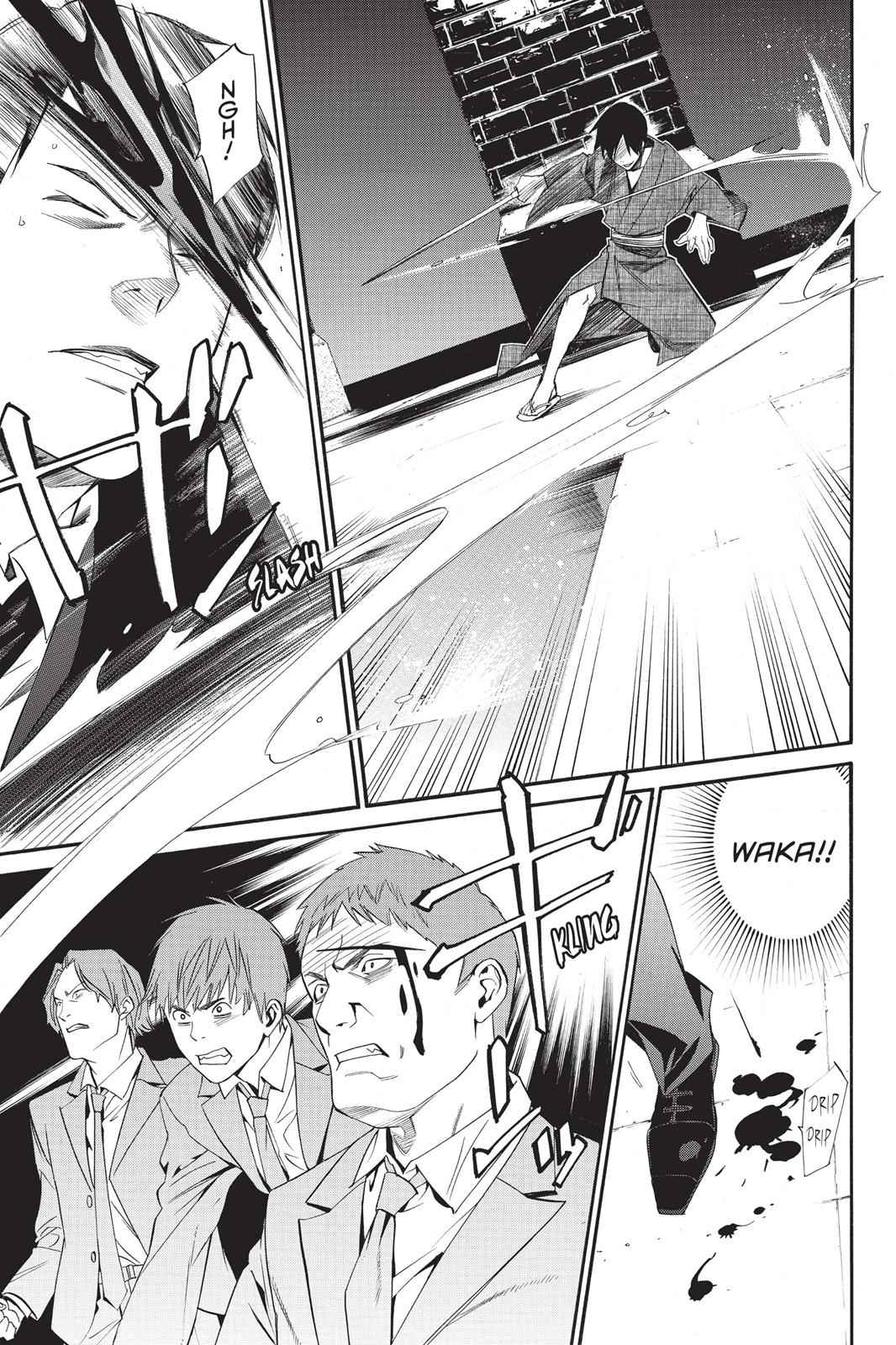 Noragami Chap 32 - Next Chap 33