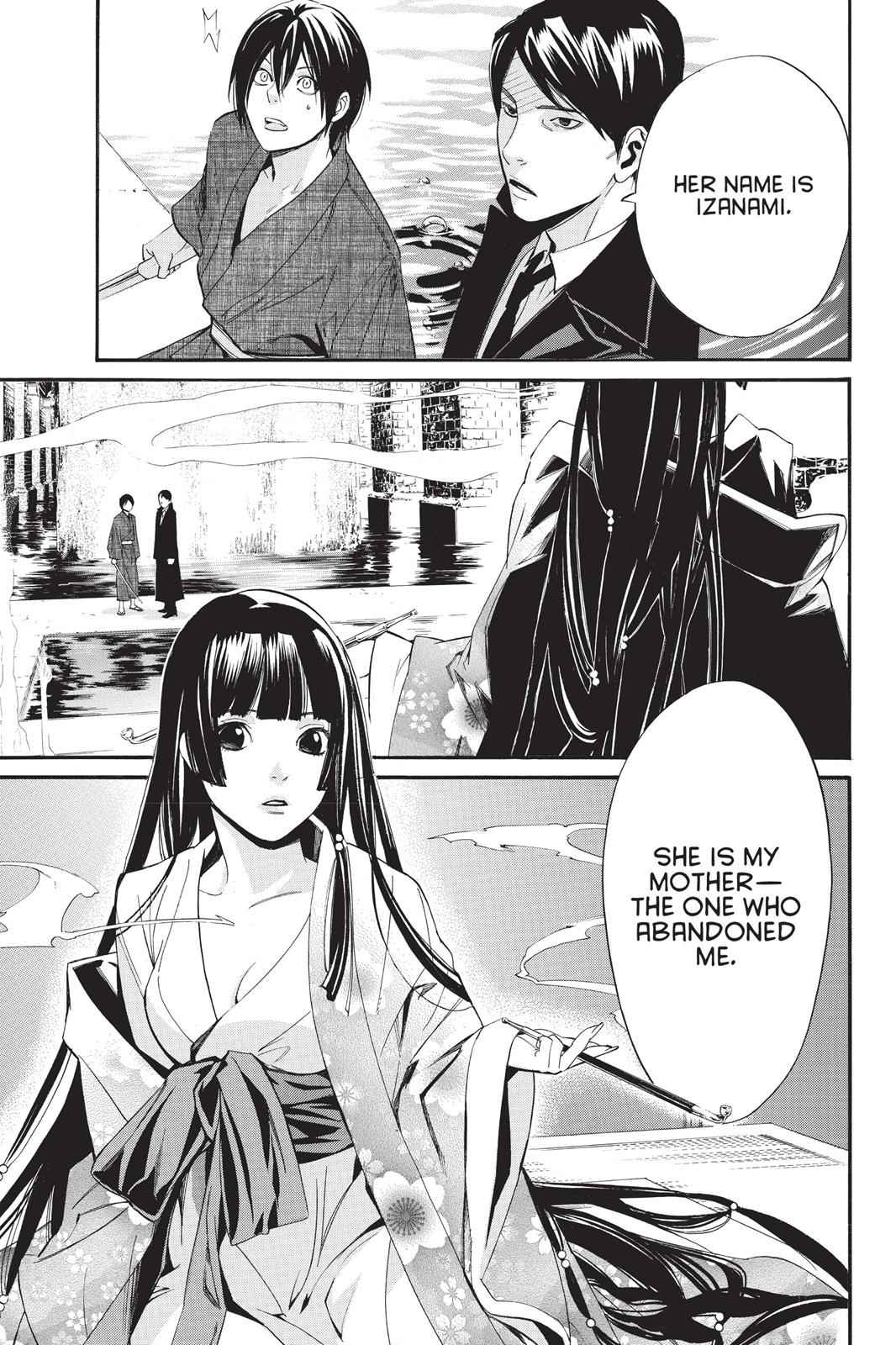 Noragami Chap 32 - Next Chap 33