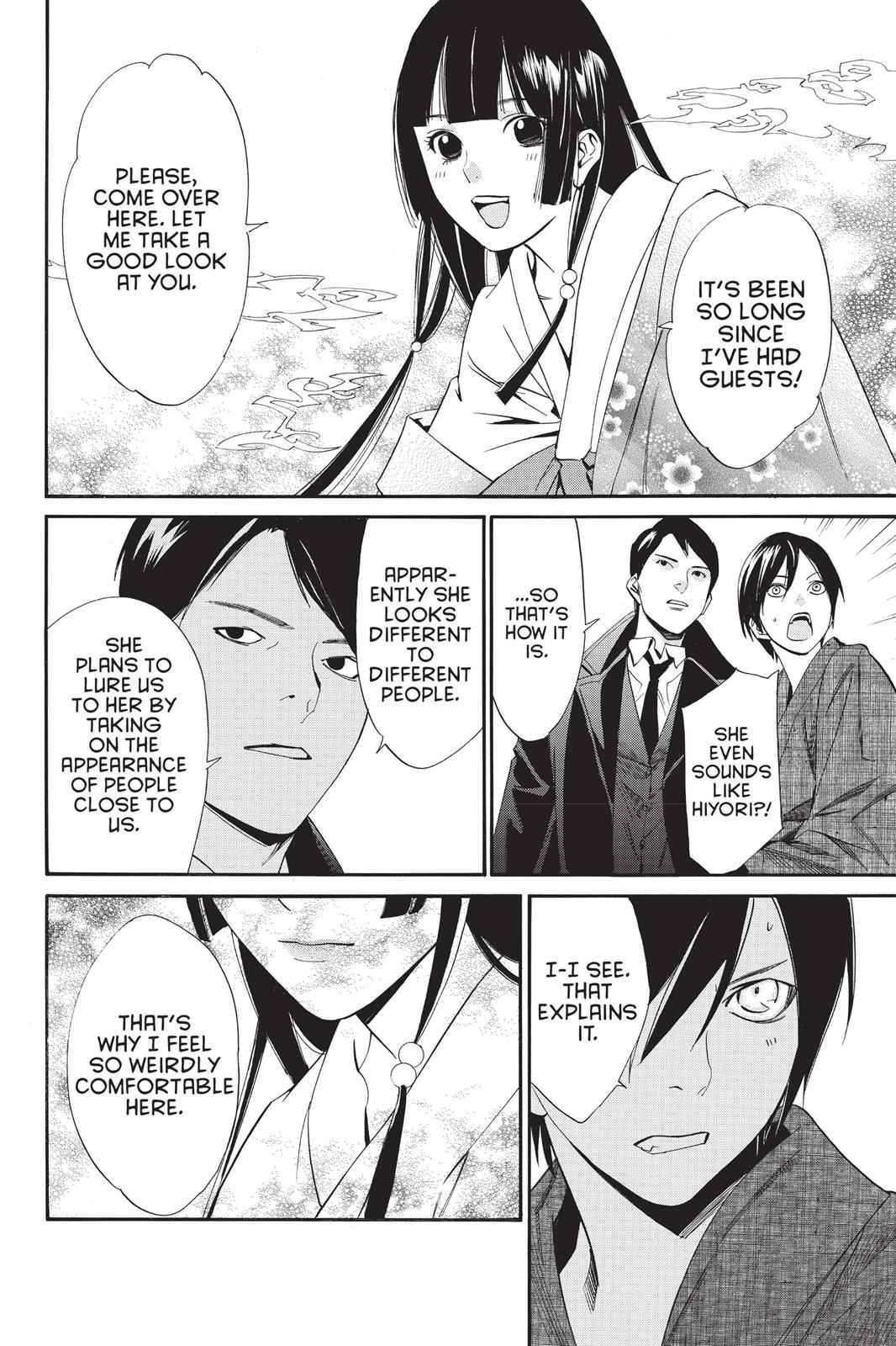 Noragami Chap 32 - Next Chap 33
