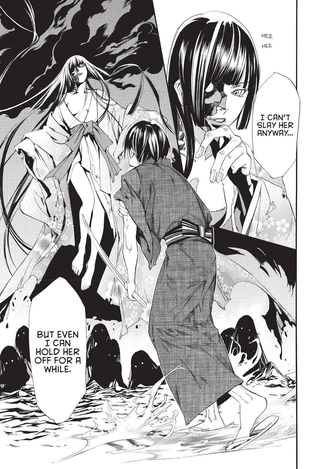 Noragami Chap 33 - Next Chap 34
