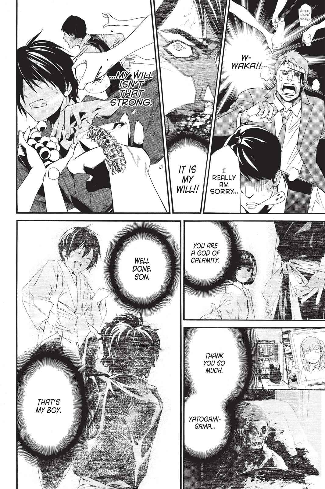 Noragami Chap 33 - Next Chap 34