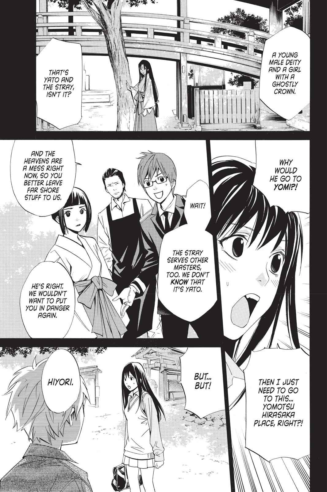 Noragami Chap 33 - Next Chap 34