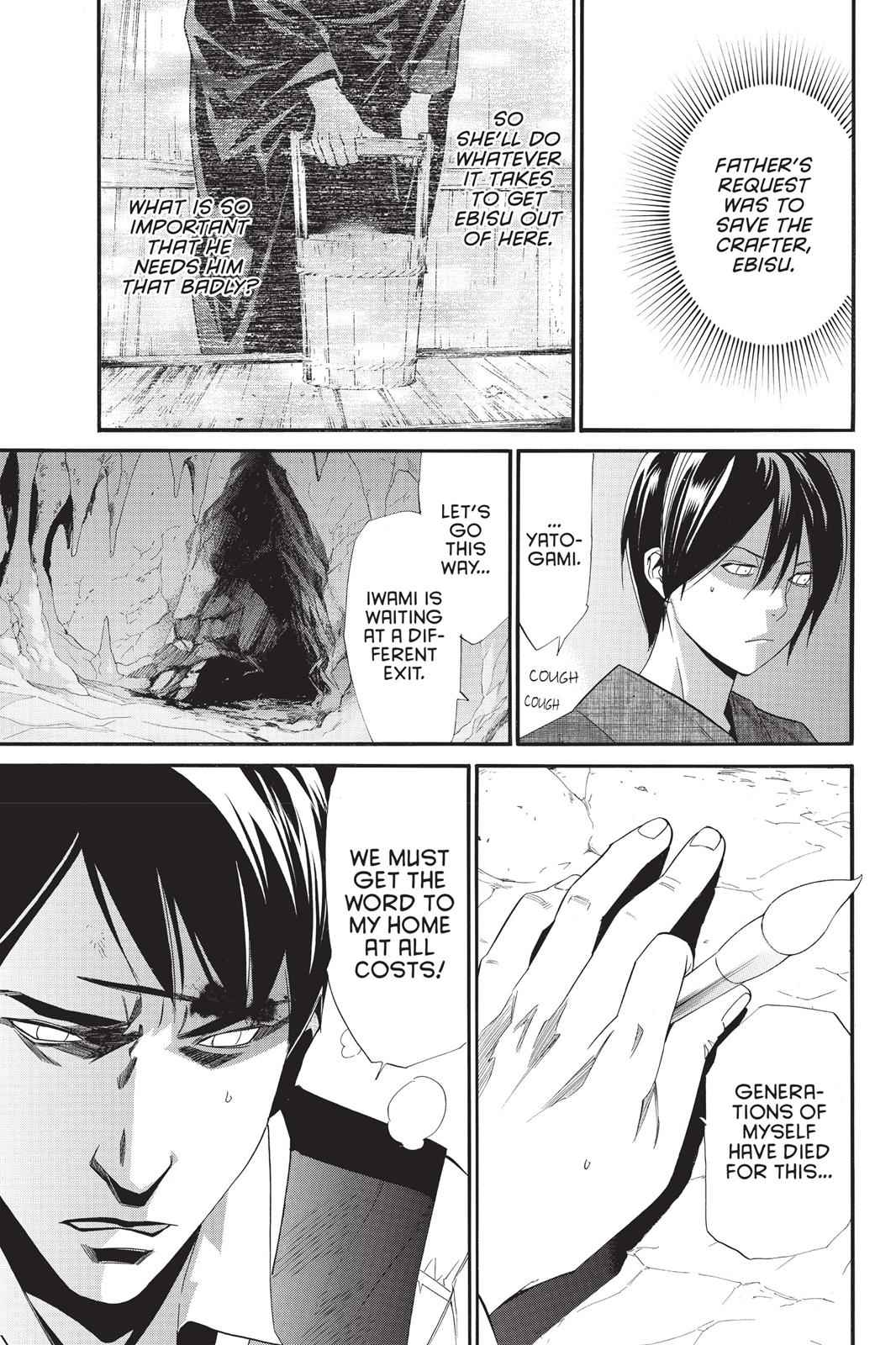 Noragami Chap 33 - Next Chap 34
