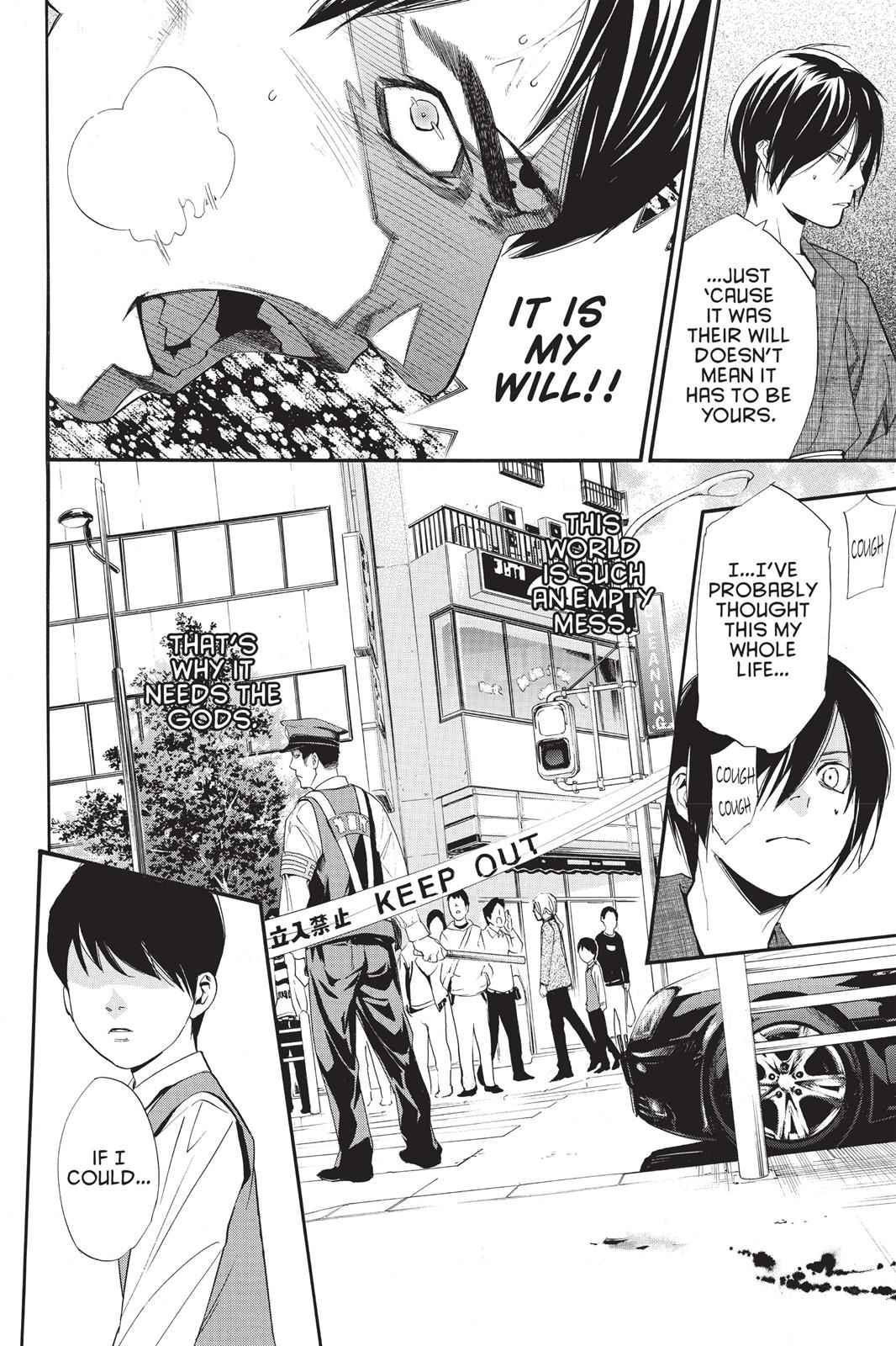 Noragami Chap 33 - Next Chap 34