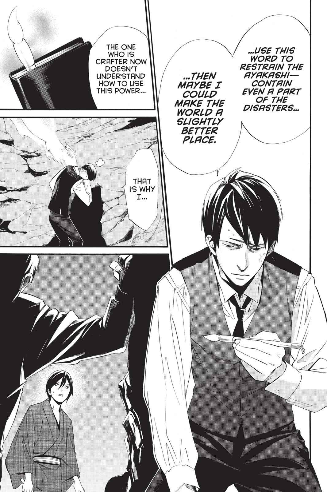 Noragami Chap 33 - Next Chap 34