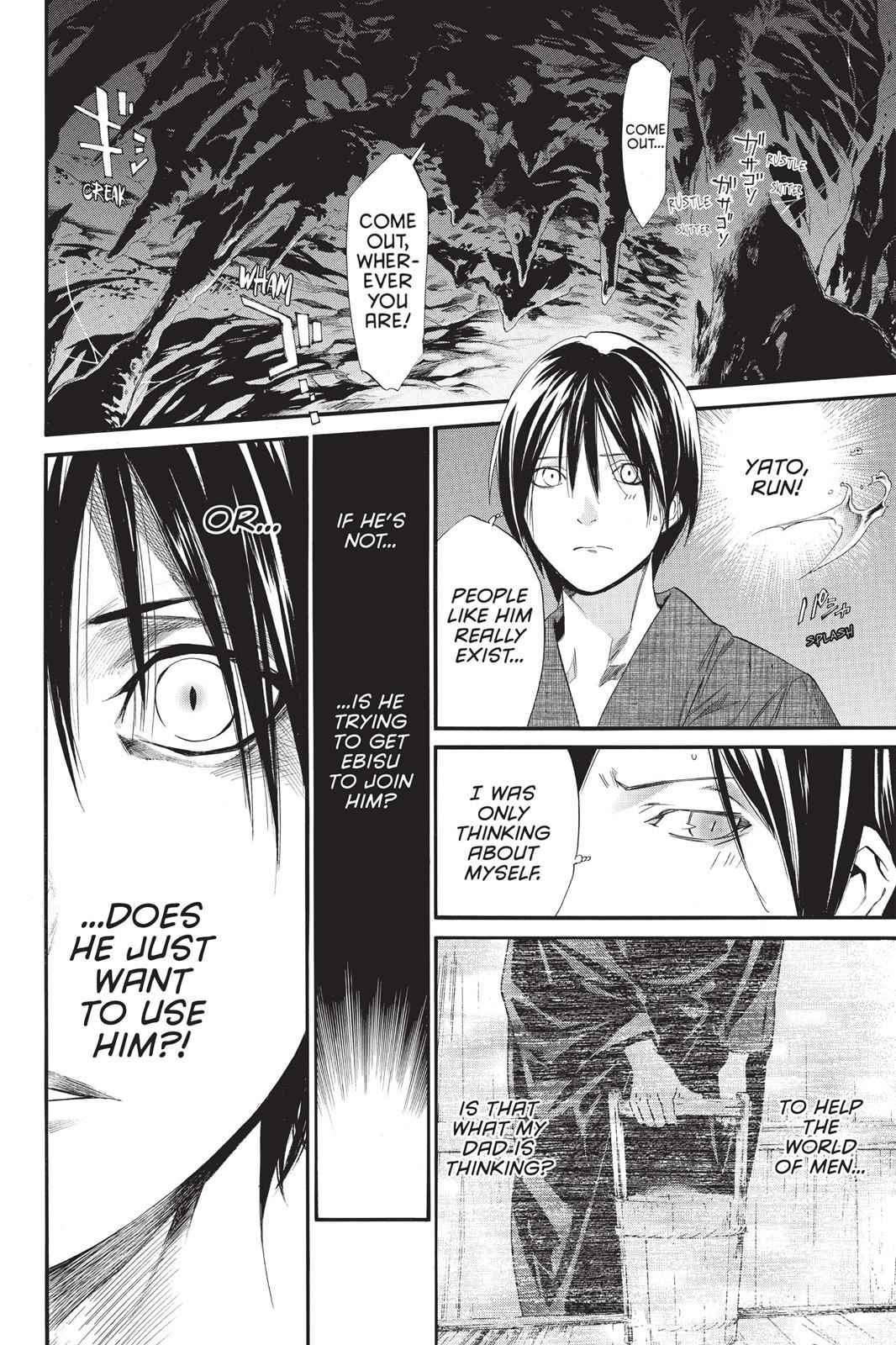 Noragami Chap 33 - Next Chap 34
