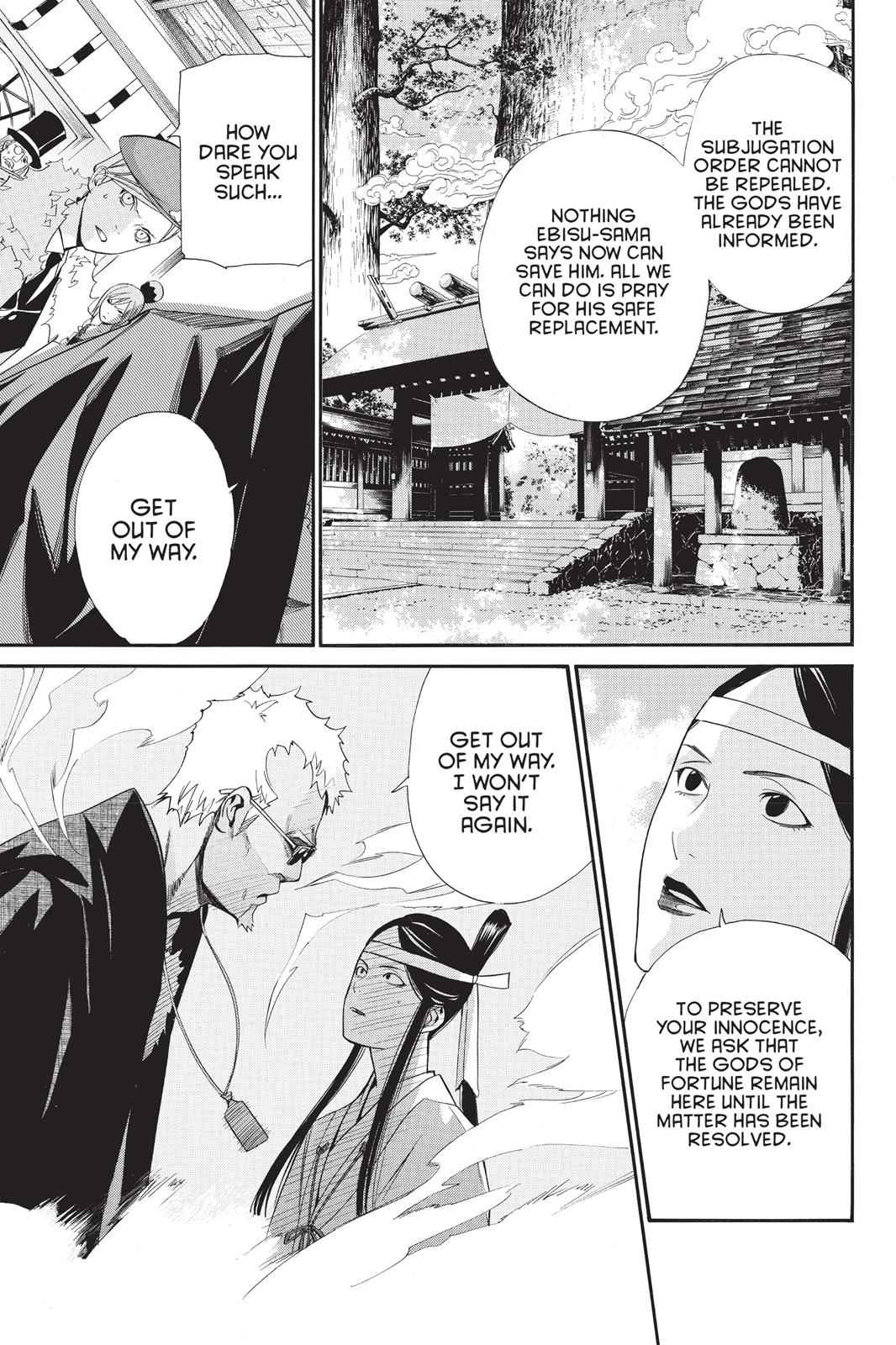 Noragami Chap 33 - Next Chap 34