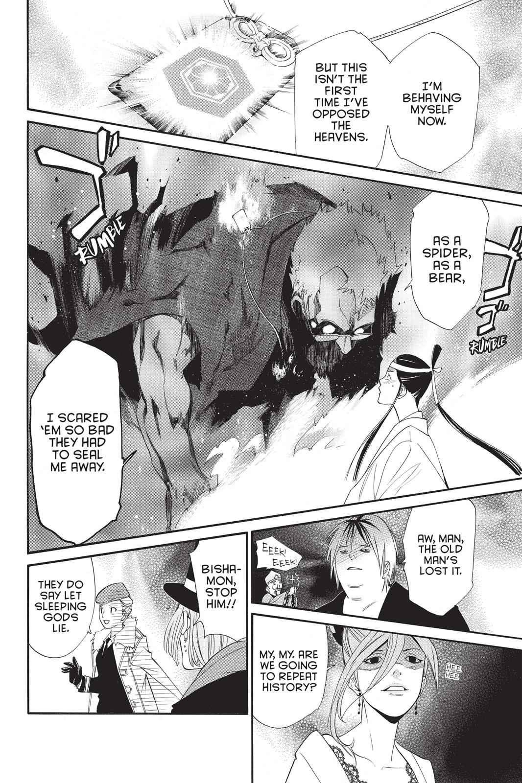 Noragami Chap 33 - Next Chap 34