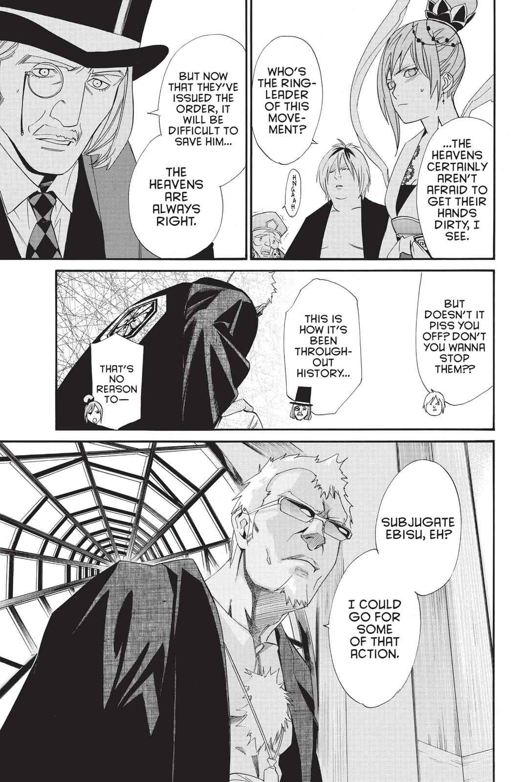 Noragami Chap 33 - Next Chap 34