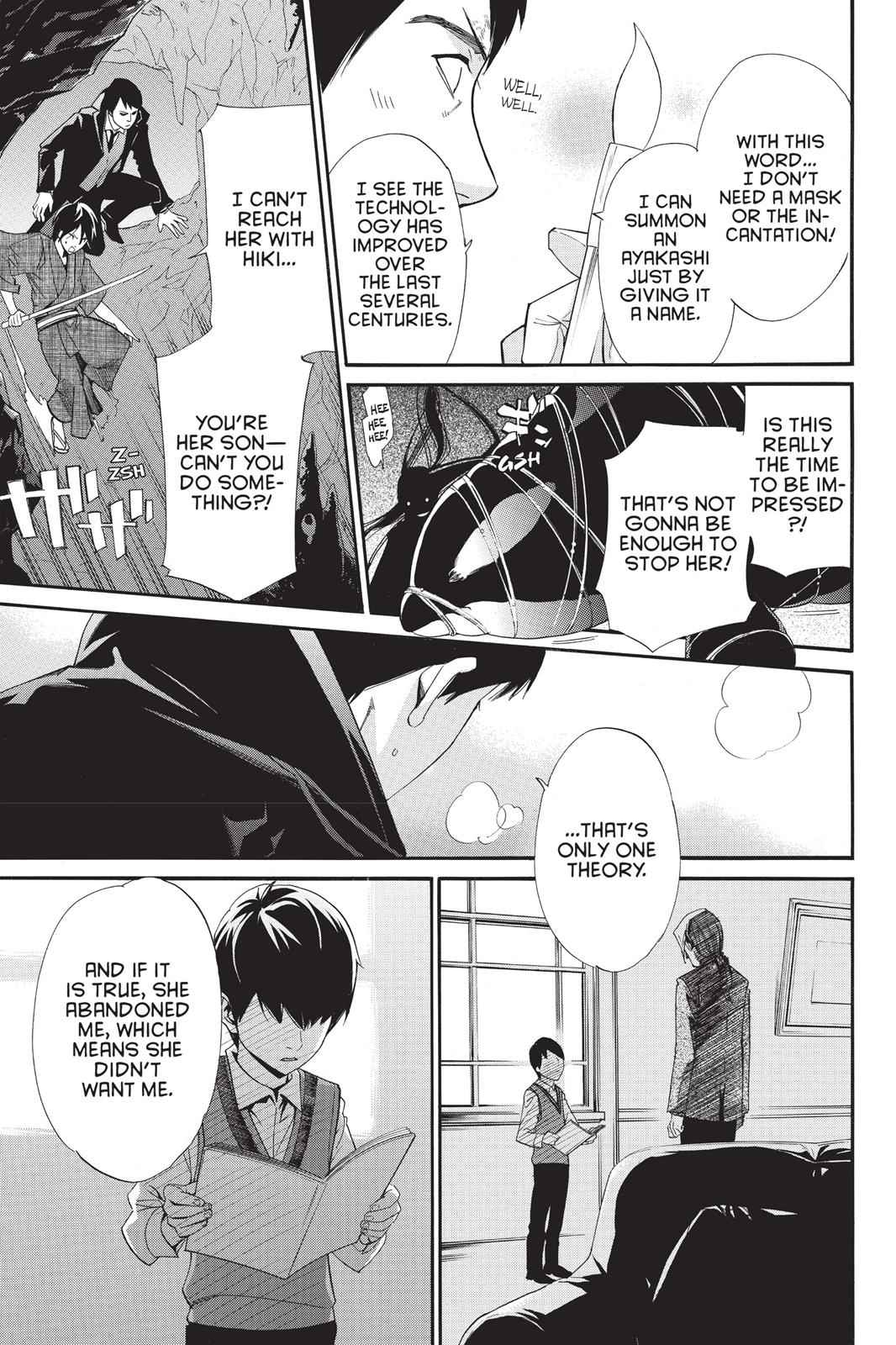 Noragami Chap 33 - Next Chap 34