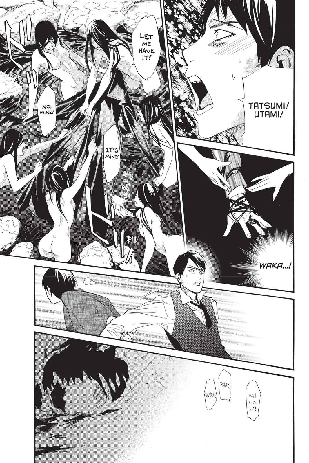 Noragami Chap 33 - Next Chap 34