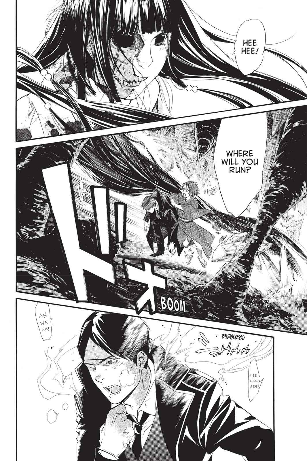 Noragami Chap 33 - Next Chap 34