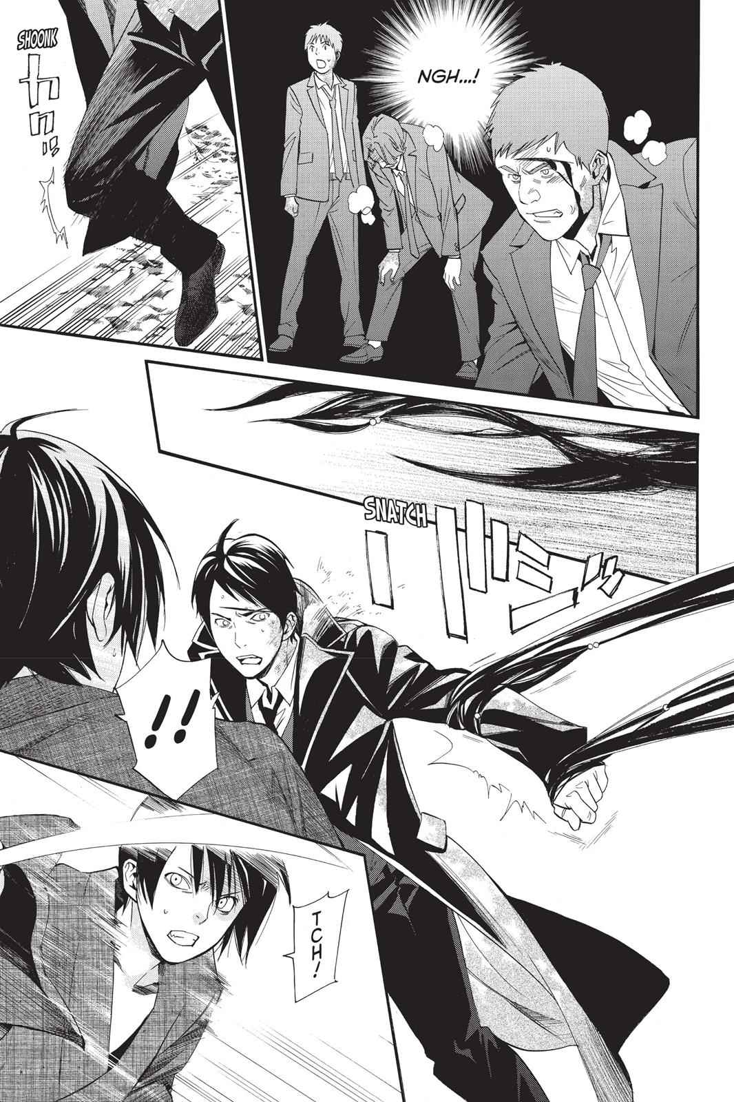 Noragami Chap 33 - Next Chap 34