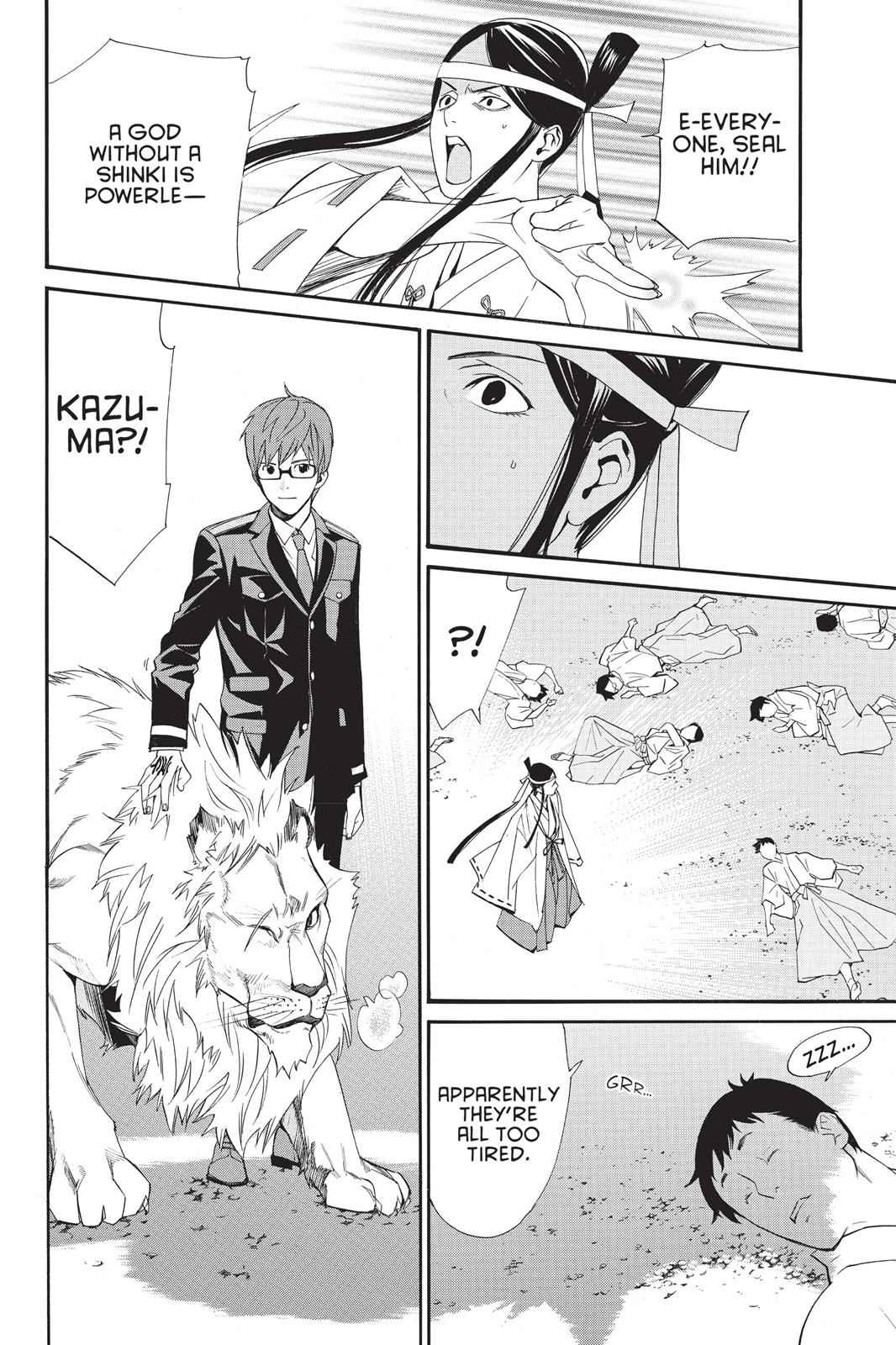 Noragami Chap 33 - Next Chap 34