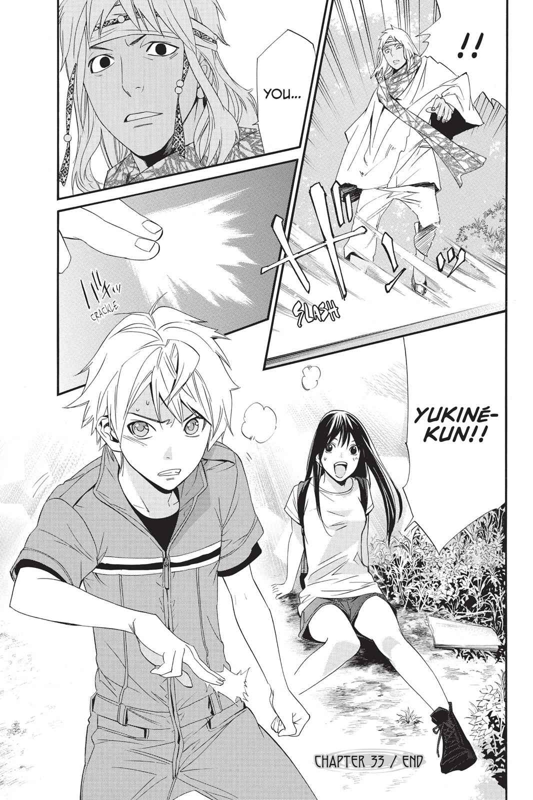 Noragami Chap 33 - Next Chap 34