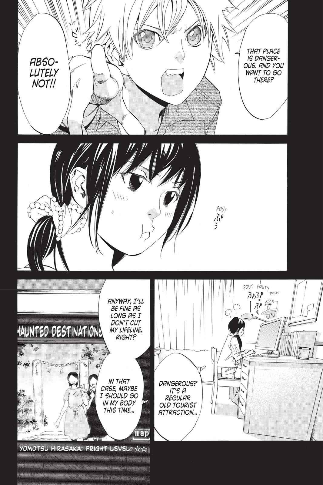 Noragami Chap 33 - Next Chap 34