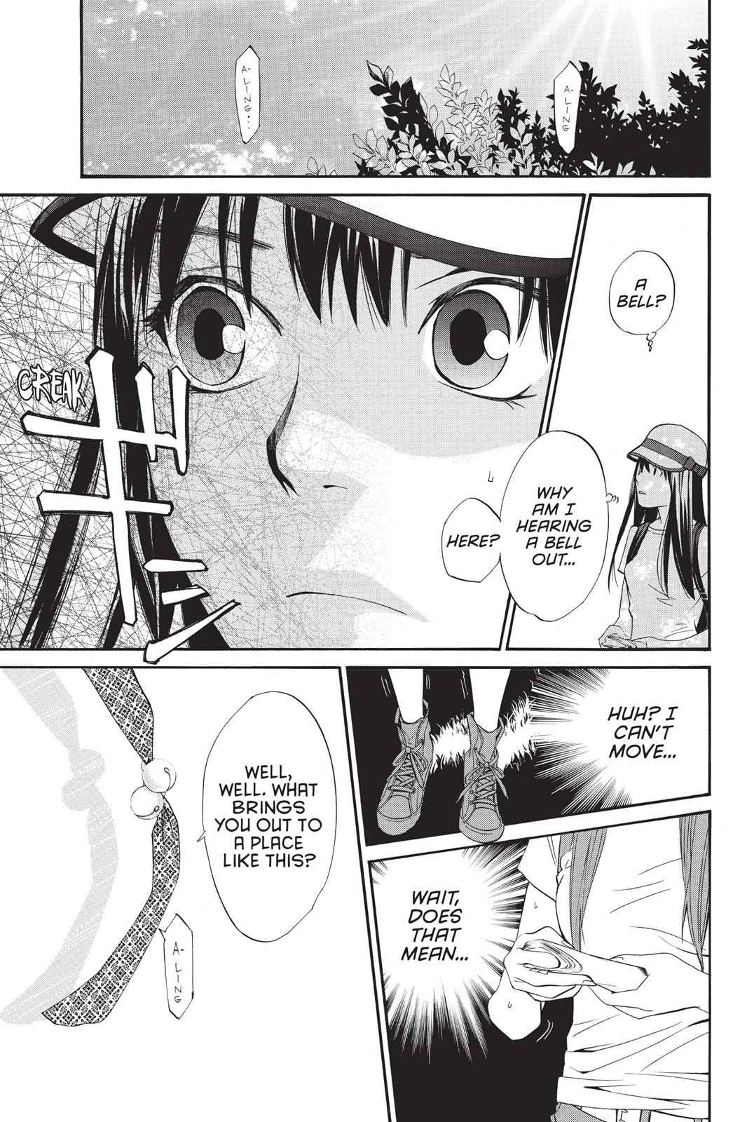Noragami Chap 33 - Next Chap 34