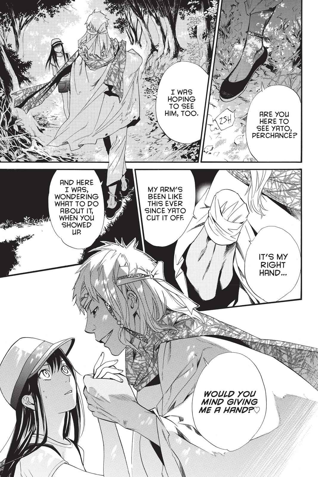 Noragami Chap 33 - Next Chap 34