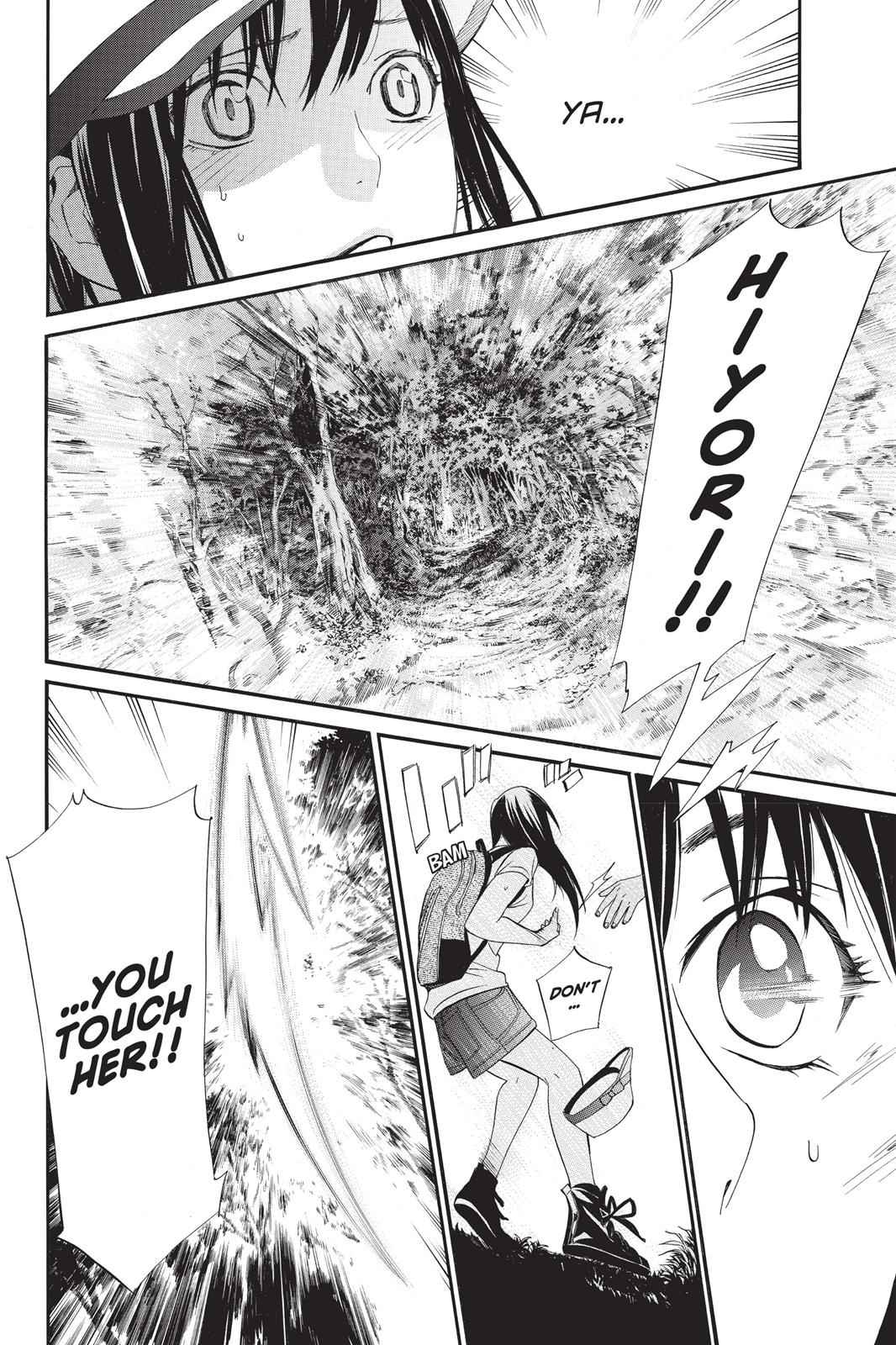 Noragami Chap 33 - Next Chap 34