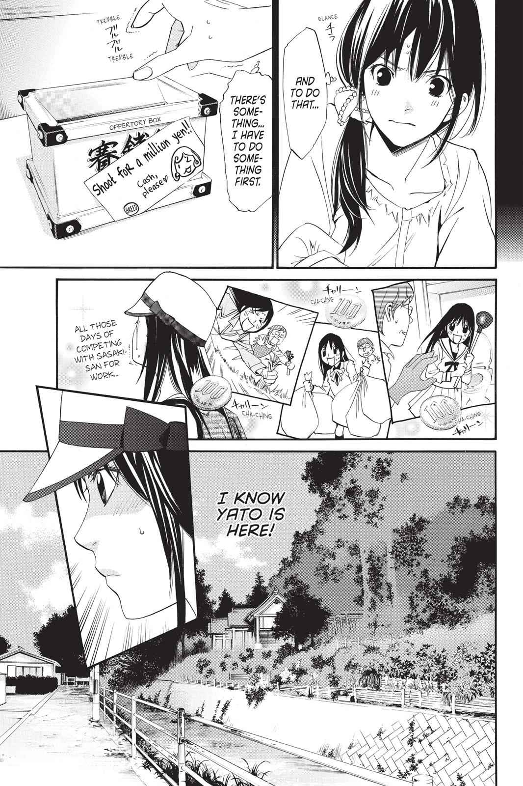 Noragami Chap 33 - Next Chap 34