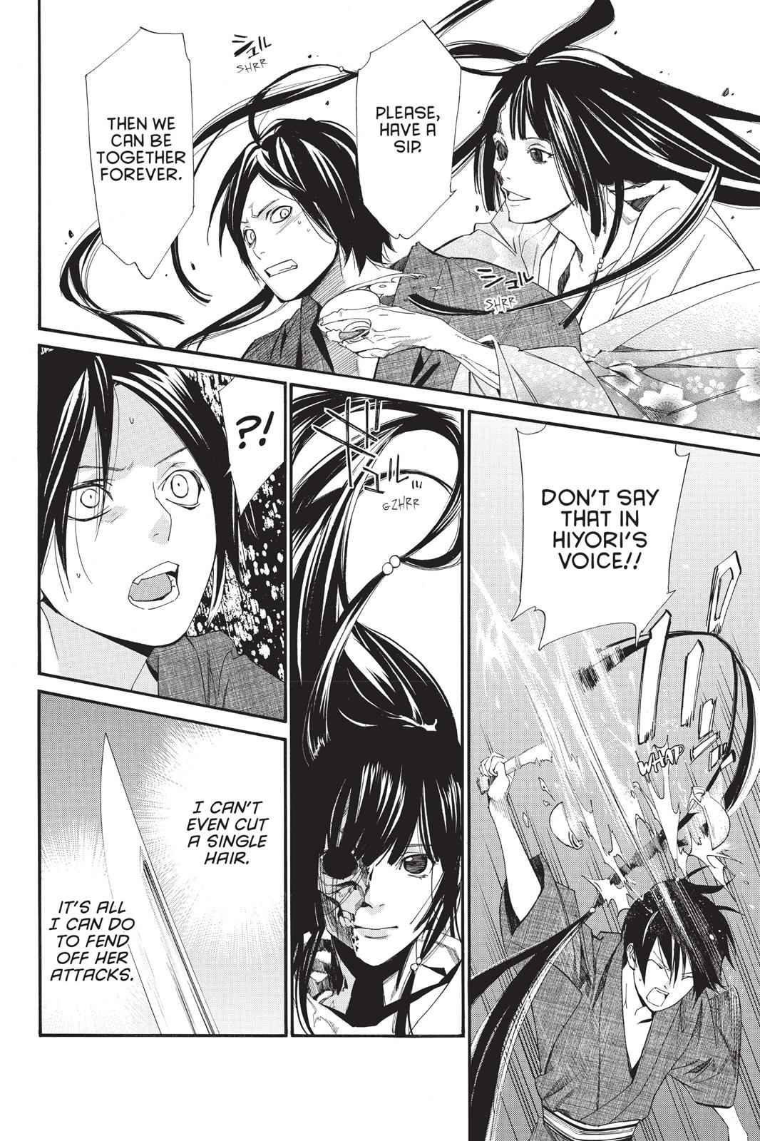 Noragami Chap 33 - Next Chap 34